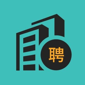 青岛市招聘环境工程技术6